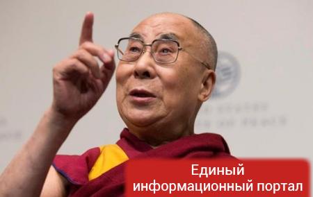 Далай-лама призвал Украину и РФ думать о взаимной пользе