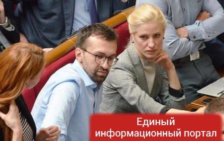 FP: Активисты-реформаторы грабят экономику Украины