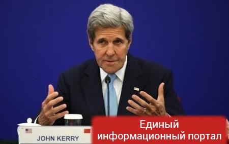 Керри заявил, что в вопросе Сирии его "перехитрили русские" – СМИ