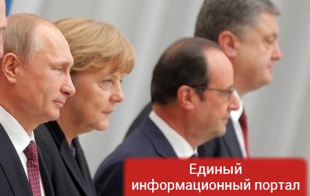 Кремль заявил о неготовности к нормандской встрече