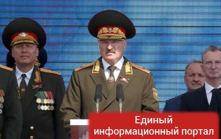 Лукашенко пообещал России военную поддержку