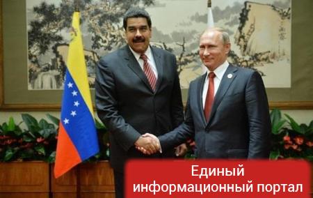 Мадуро и Путин обсудят ситуацию на мировом рынке нефти