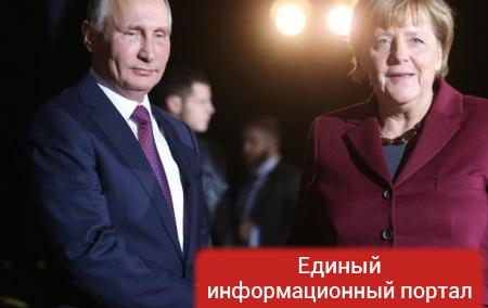 Меркель, Олланд и Путин начали переговоры по Сирии