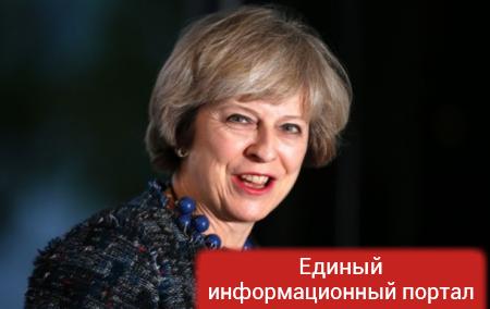 Мэй: Британия начнет выход из ЕС до апреля