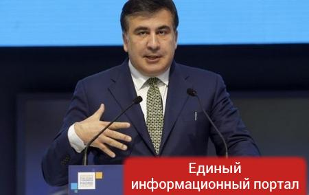 Могу приехать в Грузию, и меня пальцем никто не тронет – Саакашвили