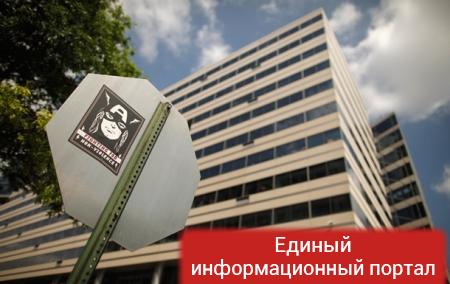 Москва: Вашингтон блокирует программы России в МВФ
