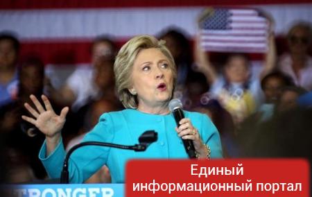 Назван кандидат в госсекретари США в случае победы Клинтон - СМИ