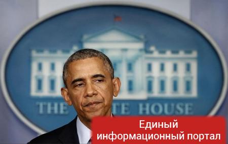 Обама обвинил Трампа в подражании Путину