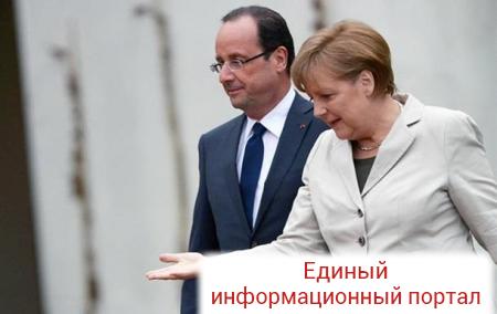 Олланд и Меркель обсудили ситуацию на Донбассе