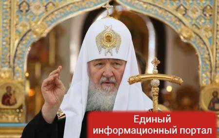 Патриарх Кирилл назвал "священной" войну в Сирии
