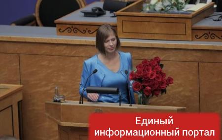 Президентом Эстонии впервые стала женщина