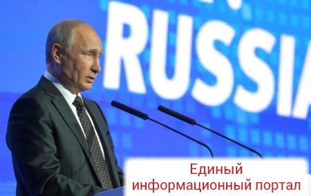 Путин обвинил Запад в шантаже из-за Сирии