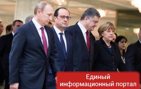 Путин поедет на саммит нормандской четверки в Берлине