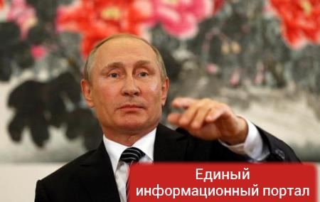 Путин поставил Вашингтону ряд условий по плутонию