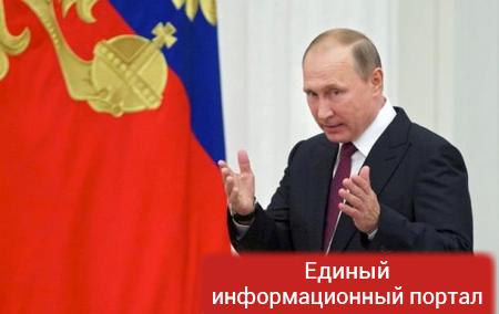 Путин приостановил договор с США по плутонию