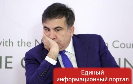 Родина не ждет. Фиаско Саакашвили в Грузии