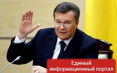 Россия подтвердила временное убежище Януковича