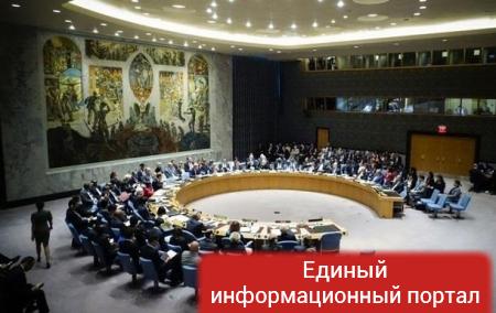 Россия пожаловалась в ООН на критику в адрес Трампа