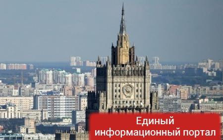 Россия призвала к интеграции Донбасса в Украину