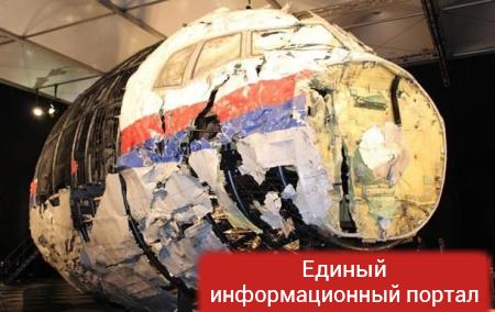 Россияне не верят в причастность к крушению МН17 - опрос