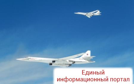 Российские Ту-160 прошли до Испании мимо границ пяти стран Европы