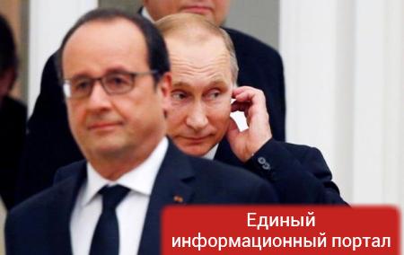 У Путина посетовали на негостеприимность Парижа
