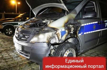 В Дрездене сожгли полицейские автомобили