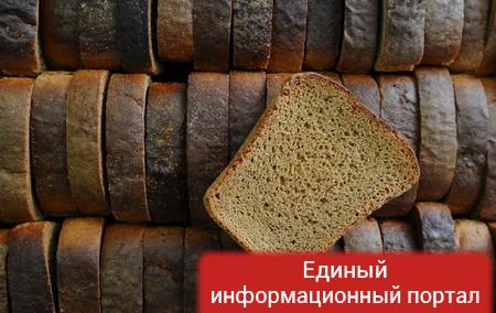 В Петербурге утвердили нормы хлеба в случае войны