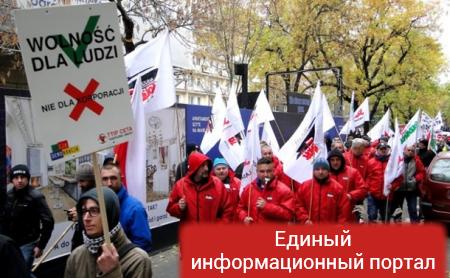 В Польше протестовали против ЗСТ с США и Канадой