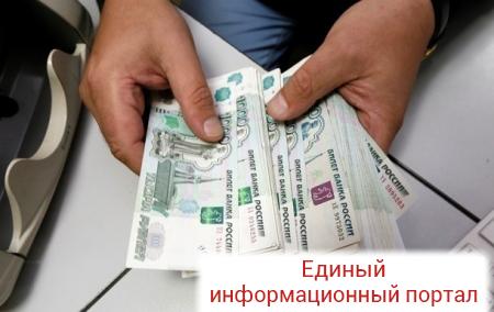 В России предложили ввести пособия по бедности