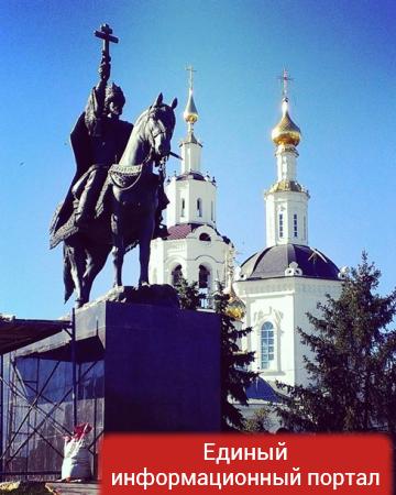 В России установили памятник Ивану Грозному