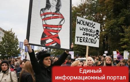 В Варшаве прошла многотысячная акция против запрета абортов