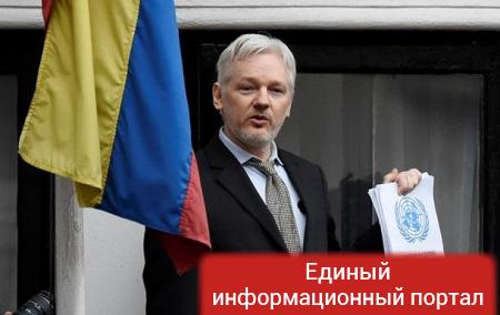 WikiLeaks: Клинтон предлагала убить Ассанжа дроном