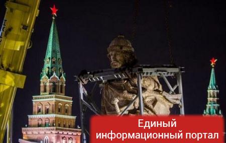 ЮНЕСКО требует от России отчета о памятнике князю Владимиру