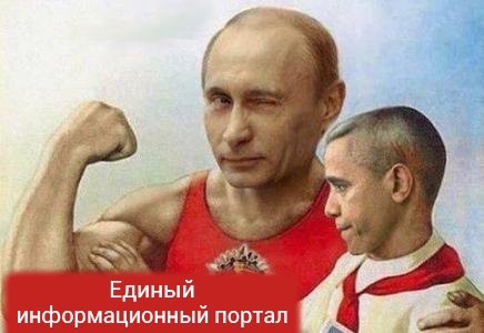 Ультиматум Путина как приговор «вашингтонскому недосултану»
