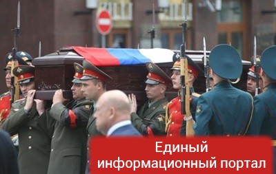 В России сократили расходы на похороны президента