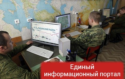 В России запустили интернет для военных