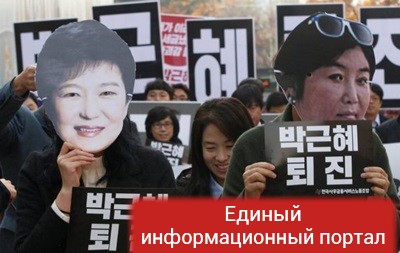 Адвокат президента Южной Кореи отверг ее причастность к коррупции