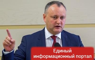 Додон объявил о своей победе на выборах в Молдове