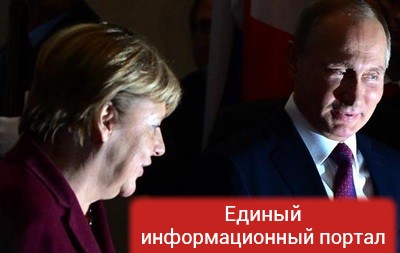 США предупреждают о возможном влиянии России на европейские выборы