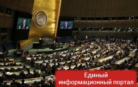 Генассамблея ООН одобрила резолюцию по Крыму
