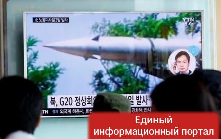 КНДР готовит новый запуск баллистической ракеты - СМИ