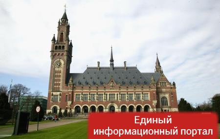 Москва объяснила выход из договора по суду в Гааге