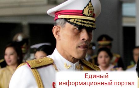 Наследный принц Таиланда вернулся на родину