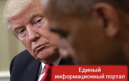 Обама отказал Трампу в совместной фотосессии - СМИ