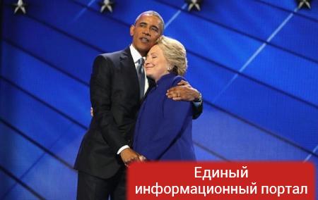 Обама заступился за Хиллари Клинтон перед ФБР