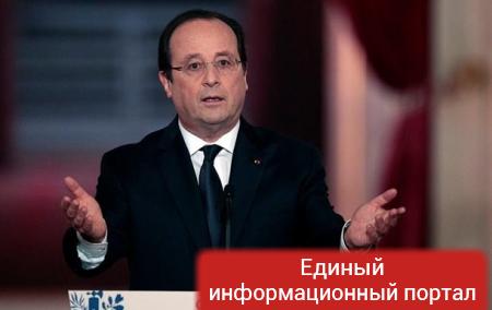 Олланд установил рекорд непопулярности президентов Франции