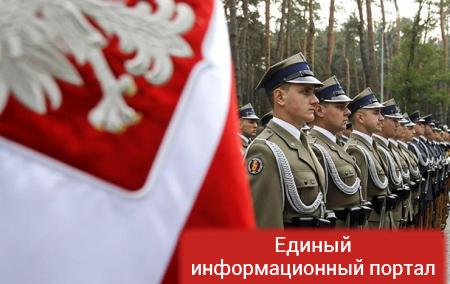 Польша создает новые силы обороны от России