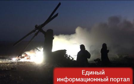 Появилось видео обстрела вертолета РФ в Сирии
