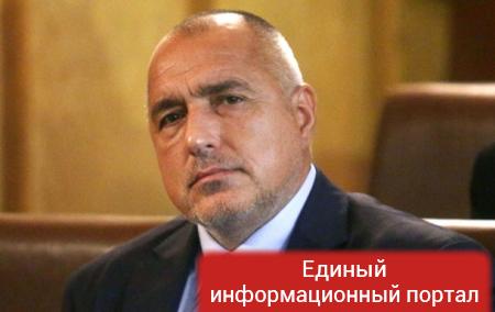 Правительство Болгарии отправлено в отставку